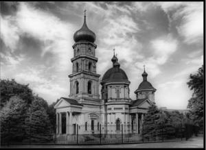 Храм святителя Николая-чудотворца в г. Екатеринославе