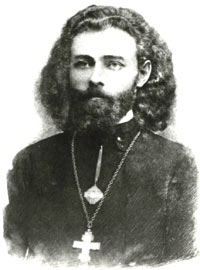 Священник Алексий Никольский (1877-1938)