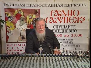 Протоиерей Димитрий Смирнов на радио