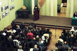 Открытие конференции *300 лет Александро-Невской лавры*