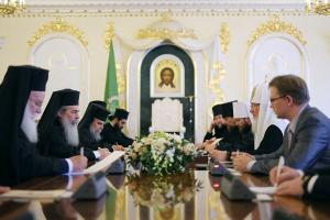 Встреча Патриарха Московского и всея Руси Кирилла и Патриарха Иерусалимского и всей Палестны Феофила III