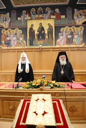 Патриарх Кирилл на заседании Синода Элладской Церкви