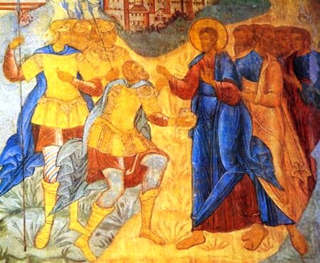 Исцеление слуги сотника в Капернауме (Мф., VIII, 5-13)