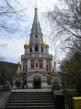 Храм-памятник Рождества Христова в окрестностях г. Шипка, Болгария
