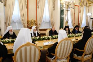 Встреча представителей 15-ти Поместных Православных Церквей с Президентом РФ В.В. Путиным