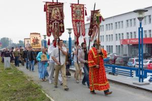 Святокняжеский крестный ход в Екатеринбурге