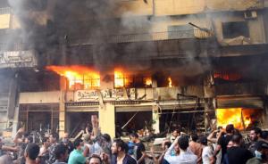 Теракт в Бейруте.