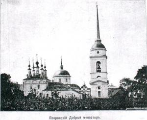 Лихвинский Покровский Добрый мужской монастырь до революции