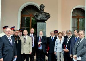 В Чехии открыт памятник Императору Александру I