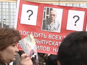 Стихийный митинг против педофилов в Якутске