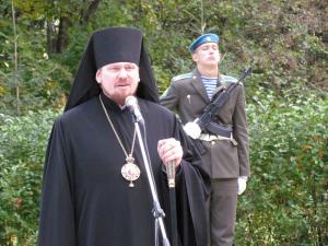 Епископ Скопинский и Шацкий Владимир