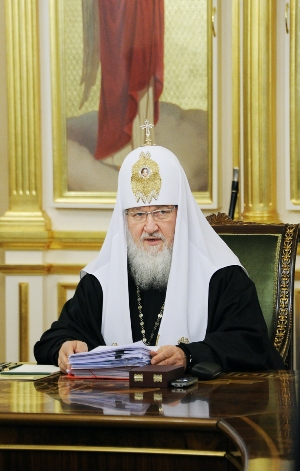 Святеший Патриарх Кирилл