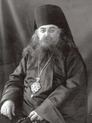 Священномученик Димитрий, архиепископ Можайский (в миру Иван Иванович Добросердов)