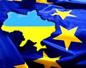 Украина – ЕС