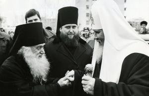 Патриарх Алексий II, епископ Александр и епископ Михей. Ярославль, 1993 г.