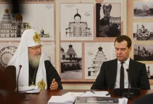 Святейший Патриарх Кирилл и премьер-министр России Дмитрий Медведев