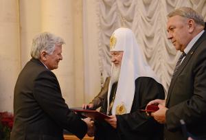 Патриарх Кирилл на вручении Макарьевской премии