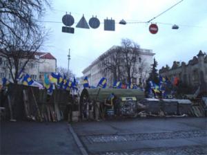 Митинг протеста в Киеве