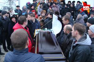 Похороны 26-летнего Александра Слакаева