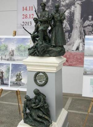 Проект памятника воинам Первой мировой войны народного художника России Салавата Щербакова