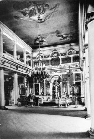 Интерьер Адмиралтейского собора в Петербурге (фото 1917 г.)