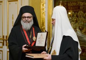 Блаженнейший Патриарх Антиохийский и всего Востока Иоанн X награждён орденом св. равноапостольного князя Владимира I степени