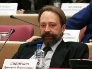 Дмитрий Сивиркин