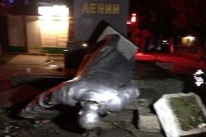 Снесенный памятник Ленину в Житомире