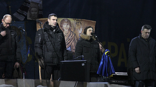 Кличко, Яценюк и Тягнибок на Майдане