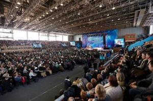 Съезд депутатов юго-восточных регионов Украины