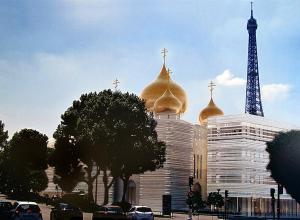 Проект Русского культурного центра в Париже (работы Жан-Мишеля Вильмотта)