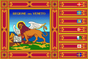 Флаг региона Венето (Италия)