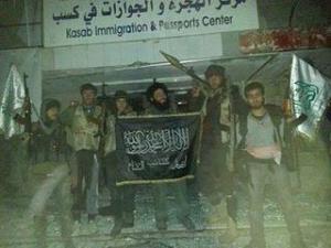Исламисты в сирийском городе Кесаб