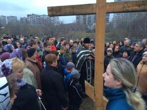 Акция в поддержку строительства храма в Раменках (Москва)