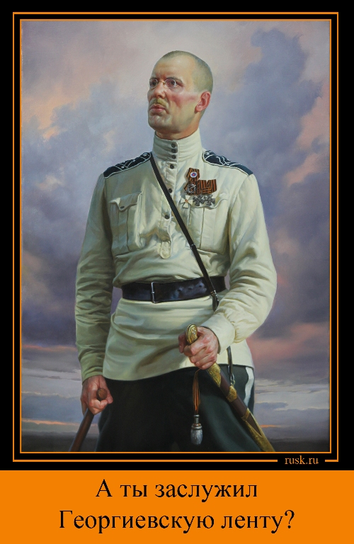 генерал-лейтенант Н.С. Тимановский