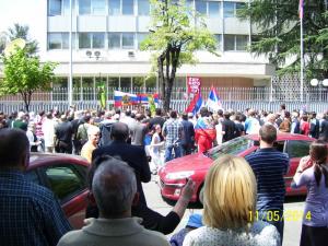 В Белграде прошёл Крестный ход в поддержку русских жителей Украины