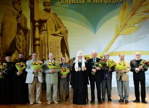 В Москве состоялось награждение лауреатов Патриаршей литературной премии 2014 года