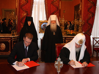 Официальная передача Новодевичьего монастыря в пользование Московской епархии