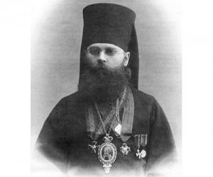 Священномученик Никодим Белгородский