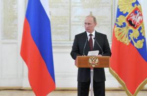 В.Путин вручает Госпремии