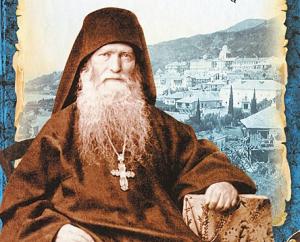 Афонский старец иеросхимонах Иероним (Соломенцов) (1805-1885)