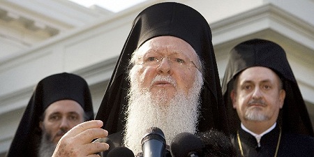 Константинопольский Патриарх Варфоломей