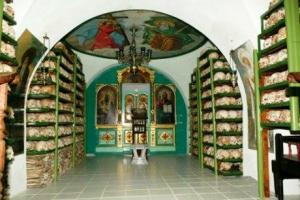 Костница афонского Свято-Пантелеимонова монастыря