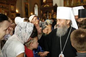 Митрополит Буковинский Онуфрий посетил Святогорскую лавру