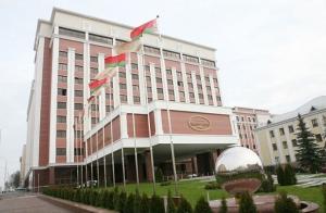 *Президент-отель* в Минске