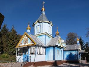 Храм Архангела Михаила в селе Бутин Збаражского благочиния Тернопольской епархии