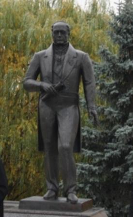 Памятник канцлеру А. Горчакову в МГИМО