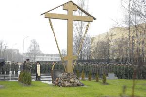 Освящение закладного камня храма во имя Сергия Радонежского в Петербурге