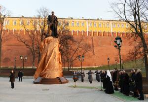 Открытие памятника Александру I в Москве