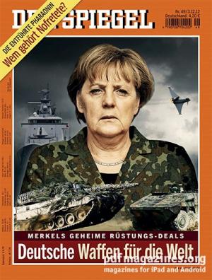 Немецкий журнал Der Spiegel